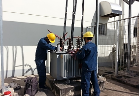 Bảo trì, bảo dưỡng