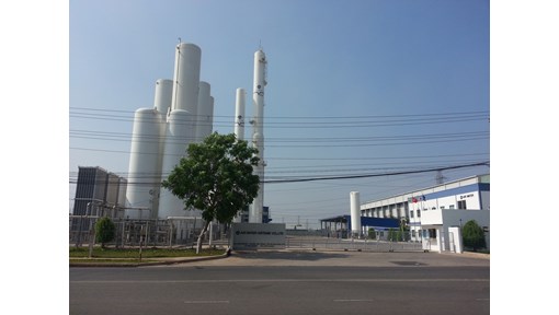 CÔNG TY TNHH AIR WATER VIỆT NAM- TỔNG THẦU HỆ THỐNG E&I BCTAS