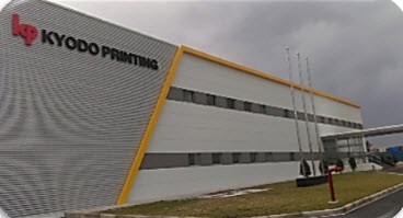 CÔNG TY TNHH KYODO PRINTING VIỆT NAM- TỔNG THẦU BCTAS